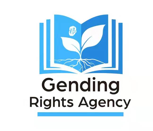 LOGO of Gending Rights Agency